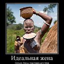 ���� ******Elena, ������, 45 ��� - ��������� 4 ������� 2012 � ������ �������