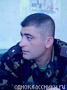Arsen, ������, 46 ���