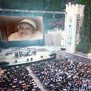 ���� ����, �������, 74 ���� - ��������� 20 ���� 2011