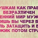 ���� �����, ������, 46 ��� - ��������� 28 ������ 2013 � ������ ���� ����������