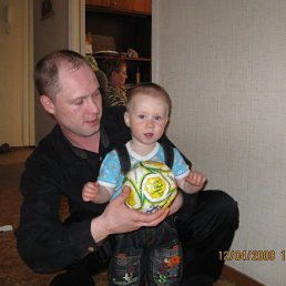 ���� ��������, �����������, 45 ��� - ��������� 3 ���� 2013