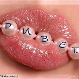 ���� ����, ���������, 29 ��� - ��������� 11 ������� 2012