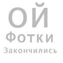���� Oleg, ������ - ��������� 30 ����� 2012 � ������ ���� ����������