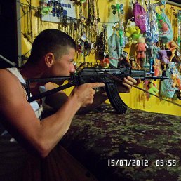 ������, ������, 39 ���