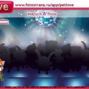 ���� ����, �����������, 23 ���� - ��������� 23 ������ 2010 � ������ �PetLove�