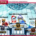 ���� ���������, �����������, 42 ���� - ��������� 6 ������ 2011 � ������ �PetLove�