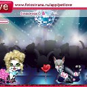 ���� �������, ������, 47 ��� - ��������� 23 ������ 2010 � ������ �PetLove�