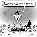 � ������ �� ������� ���������