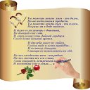 ���� �����, ������ - ��������� 2 ����� 2013 � ������ ��������������� ���� � �������