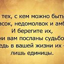 ���� Simonyan, ������, 45 ��� - ��������� 3 ���� 2013 � ������ ���� ����������