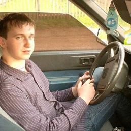 �����, �����-���������, 33 ����