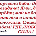    .., - -  4  2013    .