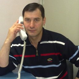 ������� ������, ������