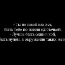 ���� ��� �� ����, ������������ - ��������� 21 ���� 2013