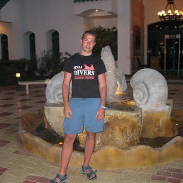 �������, ������, 47 ���