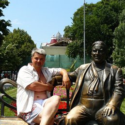 �����������, �����, 57 ���