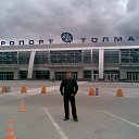 ���� ��������, ���������, 52 ���� - ��������� 1 ������� 2010