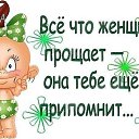 ���� ������, ������, 54 ���� - ��������� 1 ������� 2012 � ������ �������