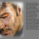 ���� ������, ����, 46 ��� - ��������� 8 �������� 2012 � ������ �������