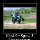 ���� �������, ������, 36 ��� - ��������� 18 ������� 2013 � ������ ������ ��������