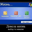 ���� *@&reg;* �����, ������������, 42 ���� - ��������� 19 ������� 2011 � ������ ���������� ����!!!�