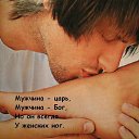 ���� ���������, ������, 44 ���� - ��������� 11 ����� 2012