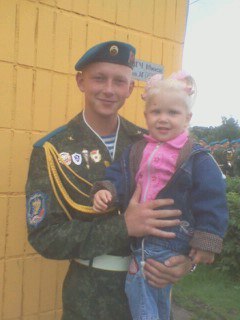 ���� ����, �����, 34 ���� - ��������� 13 ������� 2013