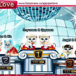 ���� Rvn 201, ������, 50 ��� - ��������� 2 ������� 2010
