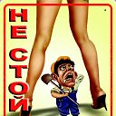 ���� ��������, �����-���������, 58 ��� - ��������� 29 ������ 2010 � ������ �������