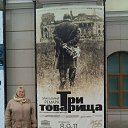 ���� ����, ������, 69 ��� - ��������� 3 ������ 2012 � ������ ���� ����������