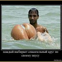 ���� ����, ����, 57 ��� - ��������� 8 ���� 2012 � ������ ���������!!�