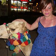 �����, 42 ����, �����