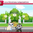 ���� ����, ������������, 23 ���� - ��������� 30 �������� 2010 � ������ �PetLove�