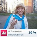 ���� �������, �����-���������, 67 ��� - ��������� 24 ������� 2012 � ������ ���� ����������