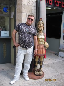 Ser, �������, 61 ���