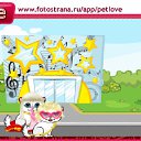  , , 22  -  13  2011   PetLove