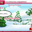 ���� ������, ������ - ��������� 9 ������ 2011