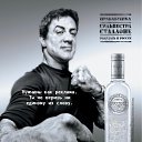 ���� �������, ��������� - ��������� 3 ������� 2011 � ������ ��, �������!�