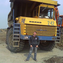 ���� �������, ��������, 46 ��� - ��������� 1 ���� 2013