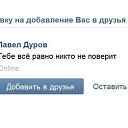 ���� ������ ���� :333(������! ������� 20 �������!), �����, 27 ��� - ��������� 29 ������� 2012 � ������ ���� ����������