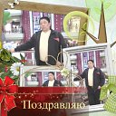 ���� ������, ������������, 50 ��� - ��������� 28 ������ 2012 � ������ ���� ����������