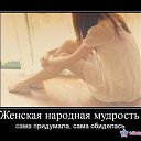 ���� ..��, ����� - ��������� 14 ���� 2013 � ������ ����-��� ��� ���-����-������)))�