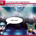 ���� �������, ��������� - ��������� 31 ������� 2010 � ������ �PetLove�