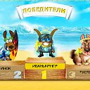 ���� ����, ����, 52 ���� - ��������� 26 ������� 2010 � ������ ���� ��������