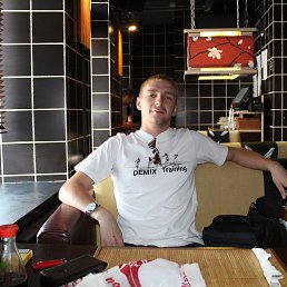 ���� �������, ������-��-����, 37 ��� - ��������� 4 ������� 2013