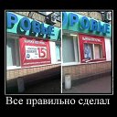 ���� ��-����!!!&trade;, ������ - ��������� 29 ������ 2011 � ������ ���� ����������