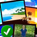 ���� Nikola, ����, 45 ��� - ��������� 26 ������� 2011