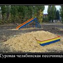 ���� ����, �����������, 51 ��� - ��������� 6 ������ 2012 � ������ ���� ����������