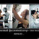 ���� �����, ��������, 44 ���� - ��������� 7 ������ 2011 � ������ ����������...�