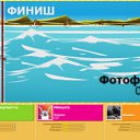 ���� ���, ����� - ��������� 29 ������� 2010 � ������ ����� ������ܻ